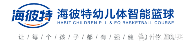 为什么友谊赛是篮球训练的重要组成部分?_2